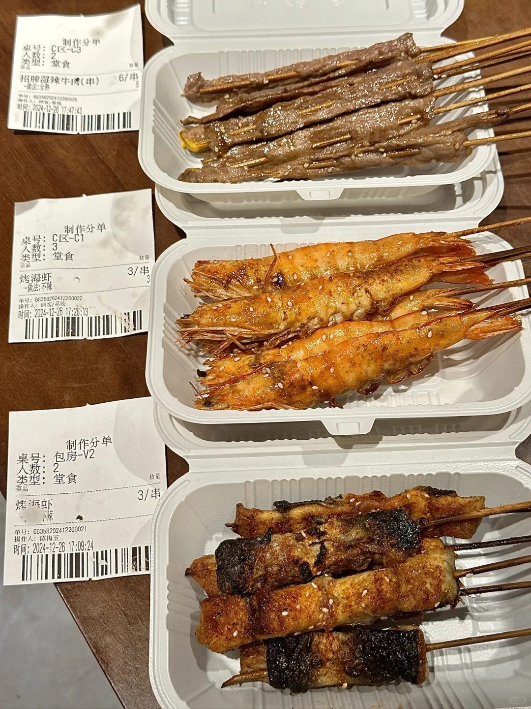 在湛江，这种低调惊艳的店请多开！！！🥲