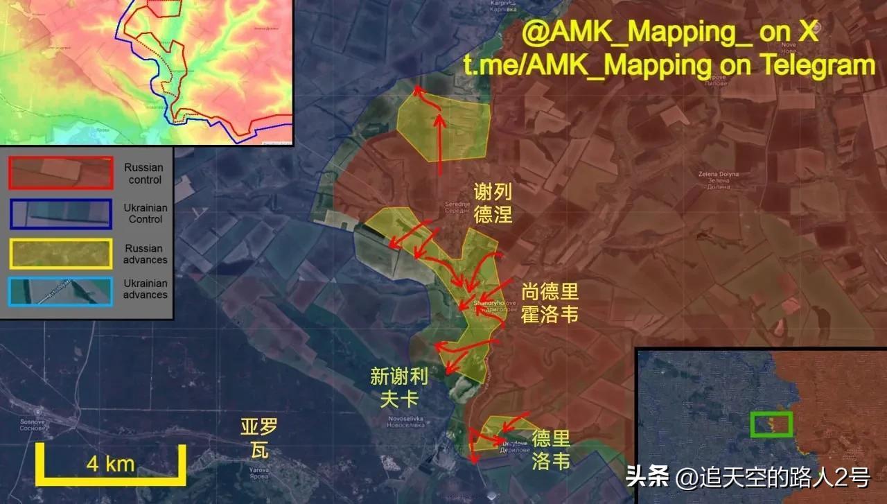 9月23日新西兰信源“AMK_Mapping”更新俄乌战报：

图一：俄军继续在