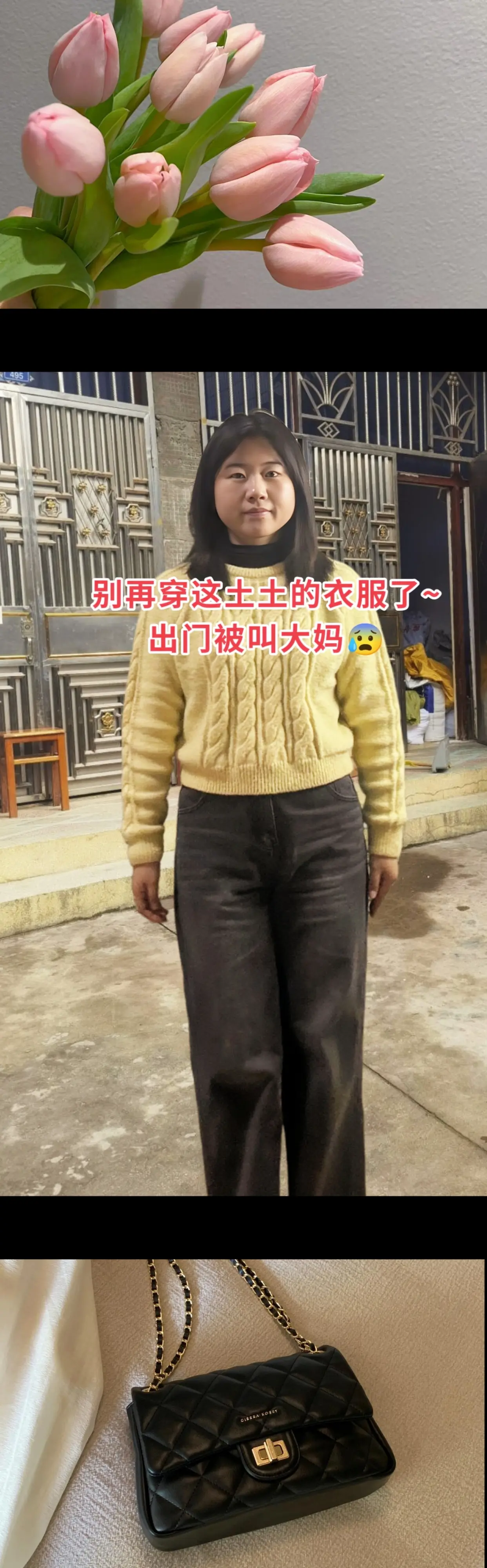 姐妹们~这么好穿的打底衫一定要推荐给你们！！真的太爱这件紫色毛衣啦！！...