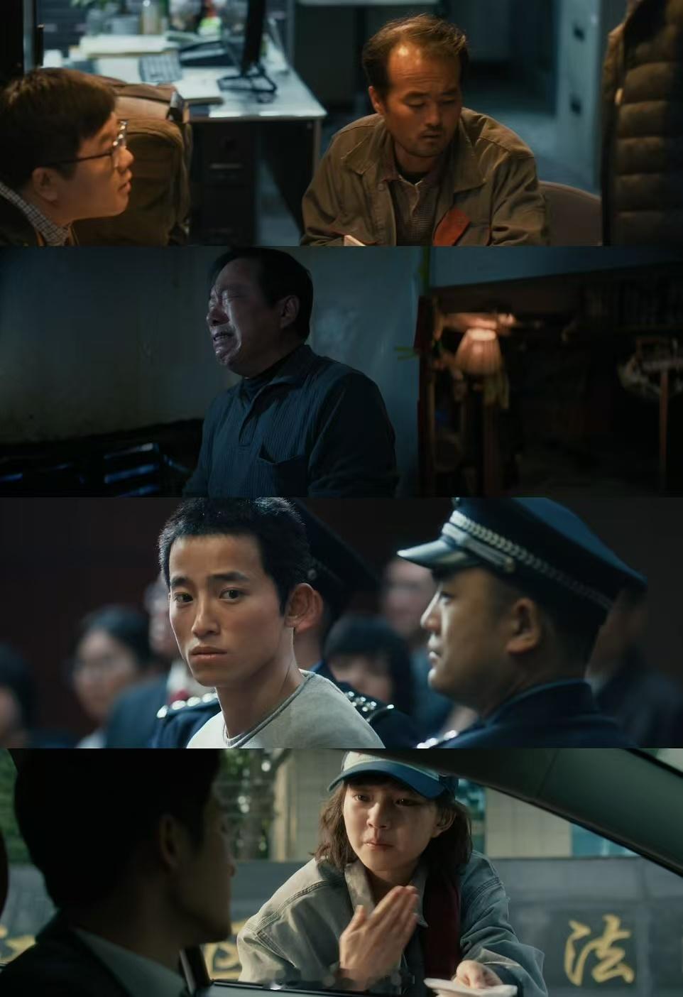 张小蕊是李淇的人格镜像 《震耳欲聋》中这对镜像关系的刻画也太绝了！张小蕊就像李淇