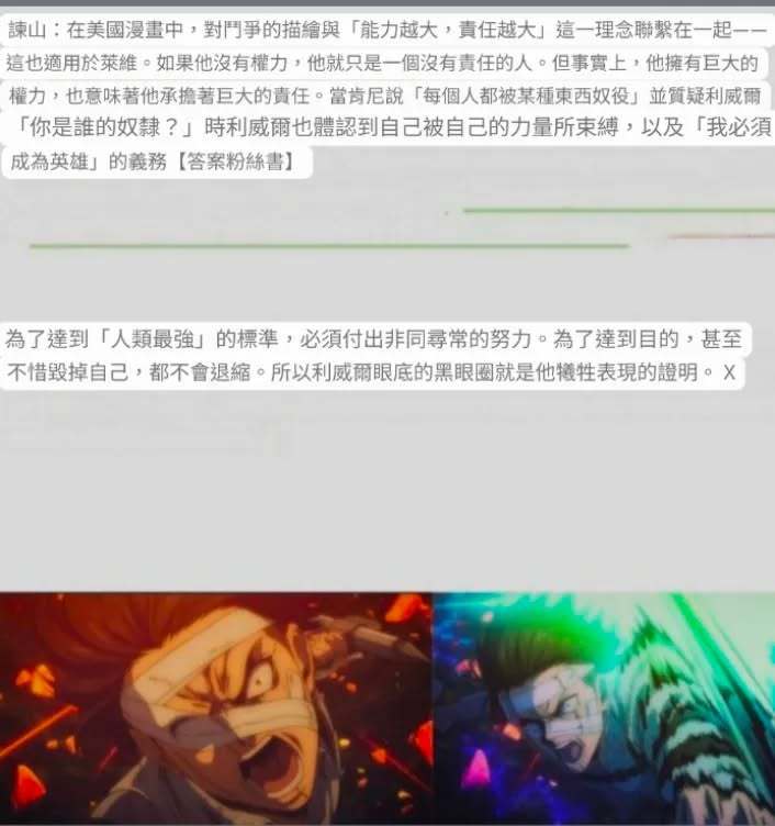 1902是很努力的宝宝[抱一抱]战后就放下一切尽情的享受生活吧 