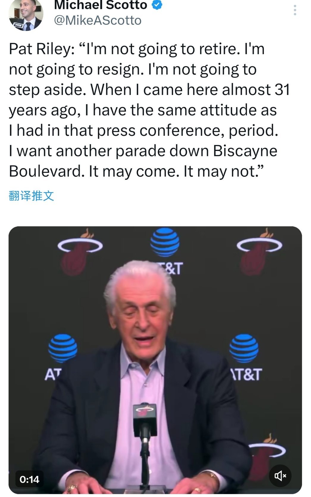 莱利说自己不会退居幕后，也不会退休，不会辞职，继续围绕阿德巴约建队 