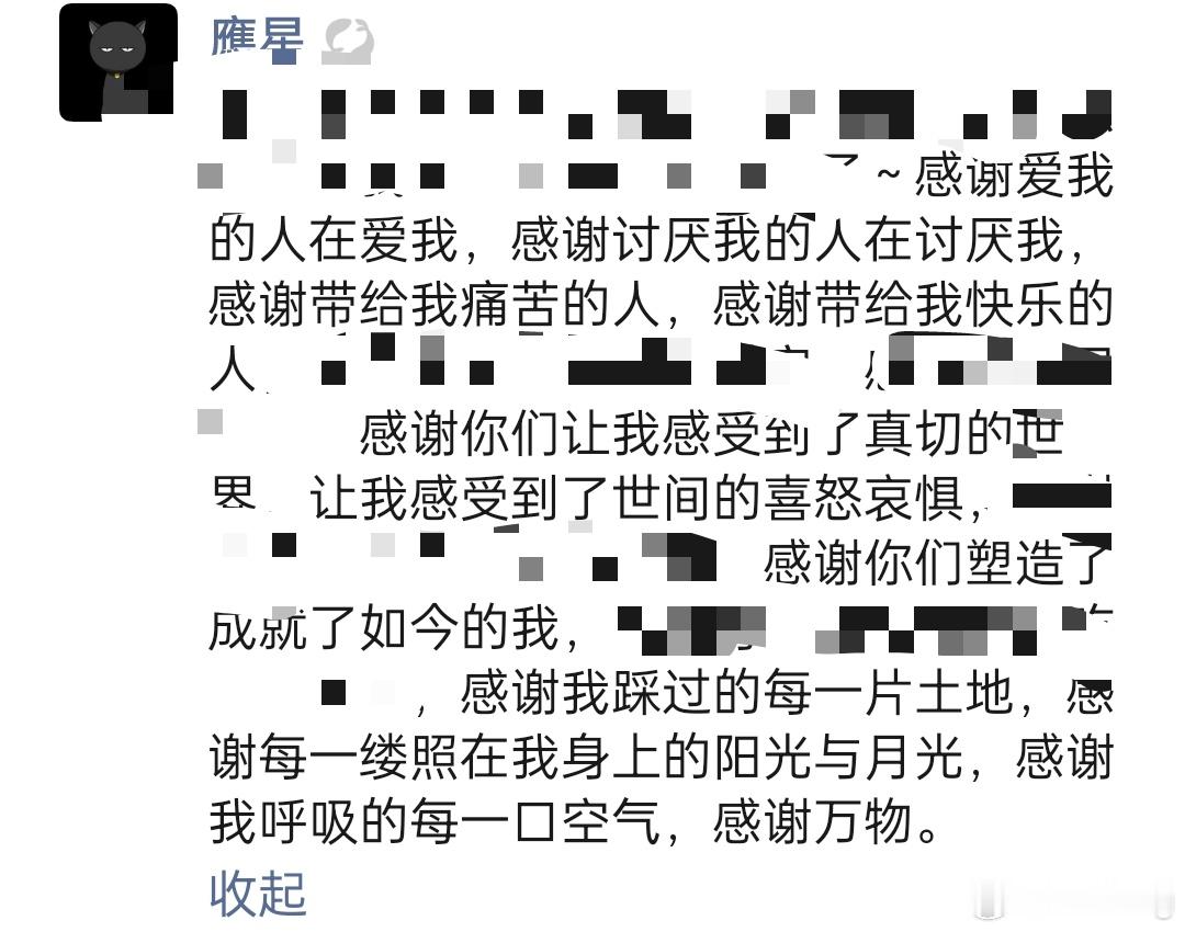 分享图片 ​​​