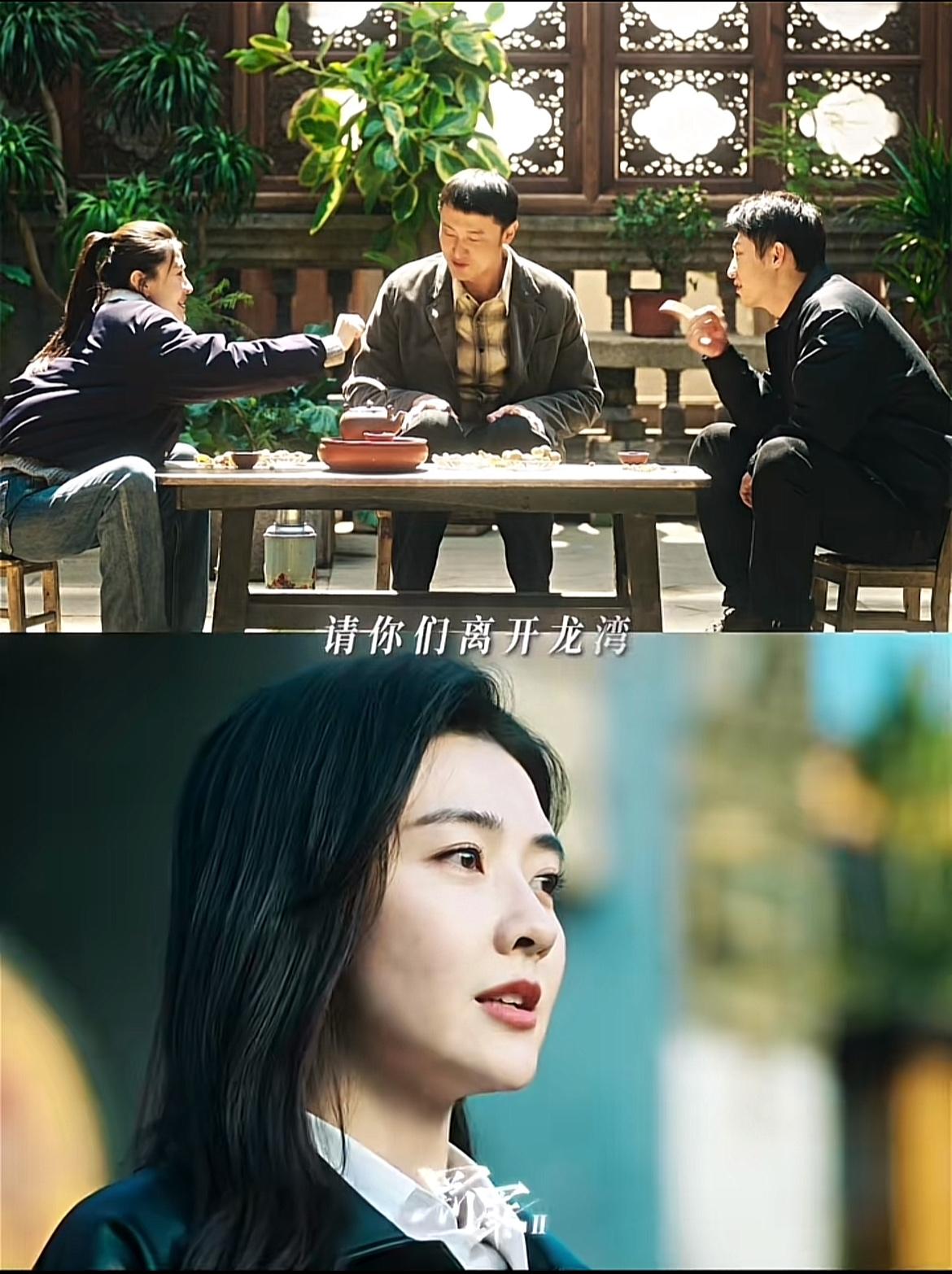 刚刚看完由黄景瑜、王传君主演的刑侦剧《罚罪2》第二十七、八集，刘天也（王传君）、