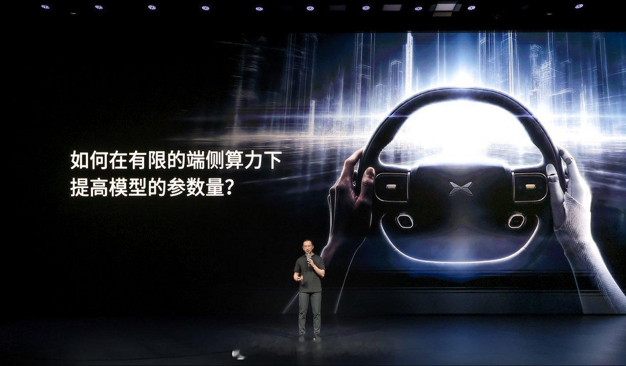 8月27日，小鹏第二代VLA大模型升级了，全新XOS 6.3.0版本将于小鹏G9