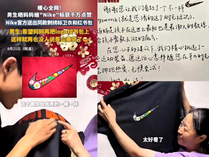 妈妈亲手缝耐克书包那事儿有后续啦！
耐克超有心，
给男生和妈妈寄了

两大一小箱