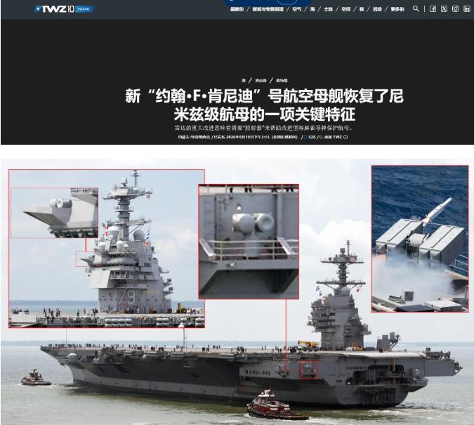 近期，美国福特级二号舰肯尼迪号出海海试，出现了极具讽刺的一幕：这艘号称全球技术最