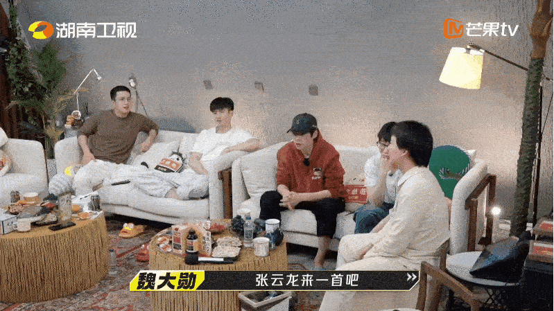 #张云龙 全场最安静的美男子# 张云龙这浓浓的居家男友感好让人着迷啊[打call