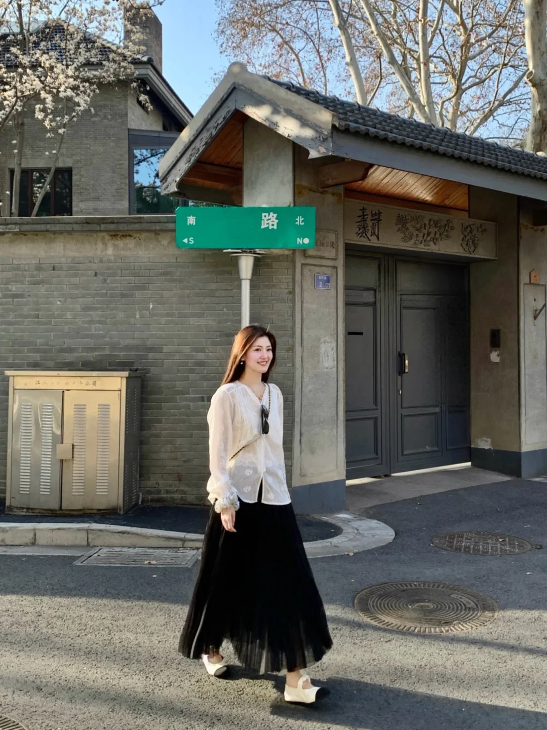 ✨关于我月入8800很会穿纱裙👀……