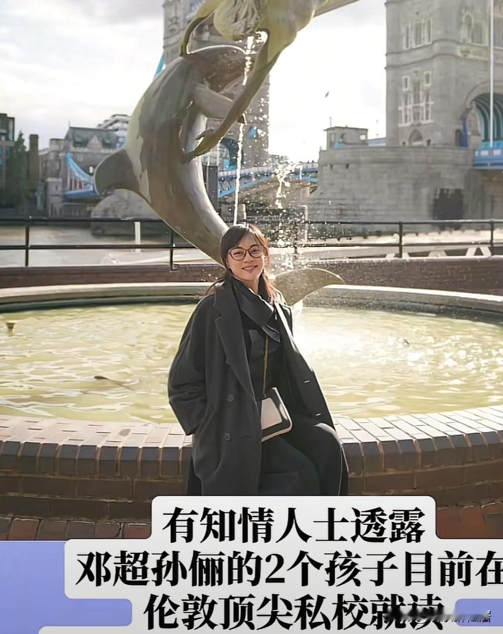 看了“林志玲舔狗式”给孙俪行端妃礼，才知道孙俪在圈内有多厉害！

近日据知情人士
