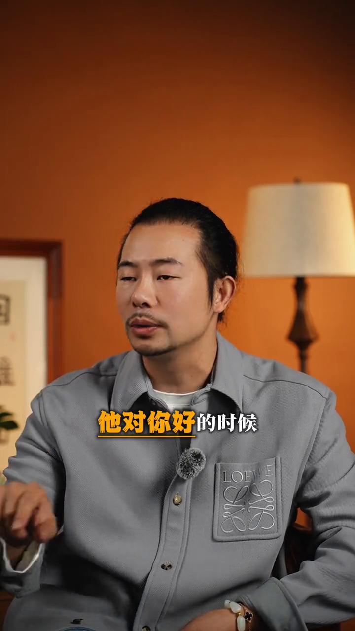 明知故犯的男人不配原谅。
如果一个男人明知道他这么做会伤害你，但他还是去做，这不