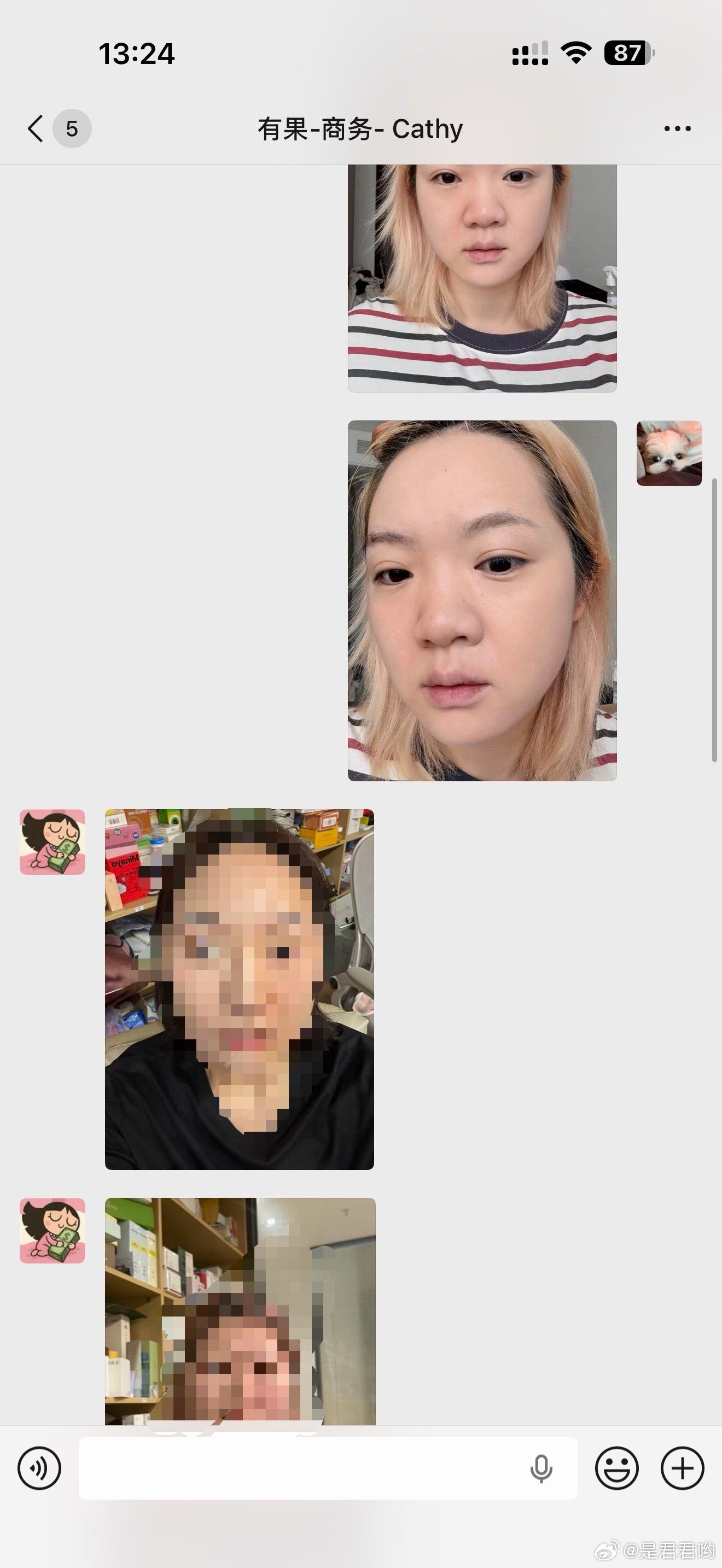 一起床就开始试底妆，想找一个夏天妆感好持妆好这下也好的底妆，擦了画 画了卸 卸了
