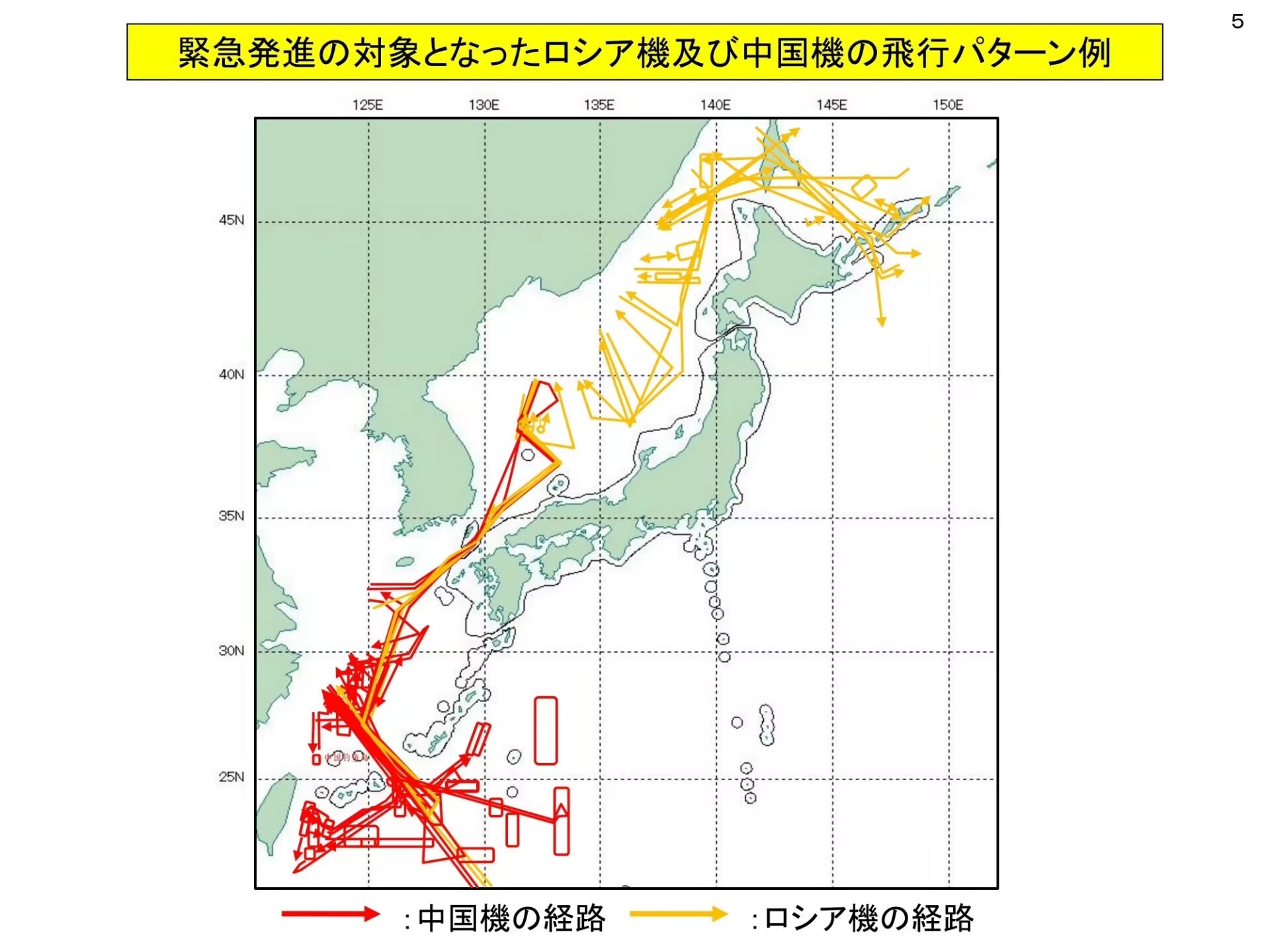一张日本防务省公开的新闻图片，为什么我国空军现在优先装备歼-20隐形战斗机和歼-