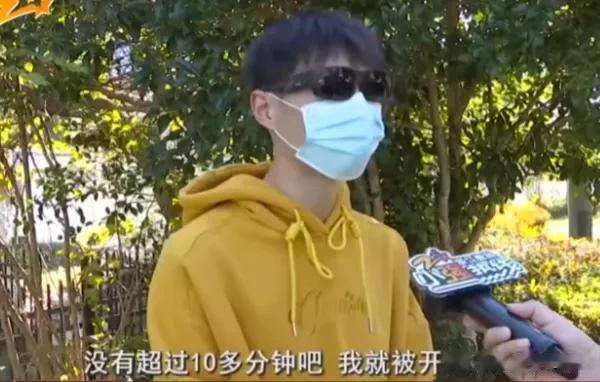 “冤不冤？”浙江安吉，小伙入职某公司担任巡检，上班第7天在厂里巡检时，偶遇一名“