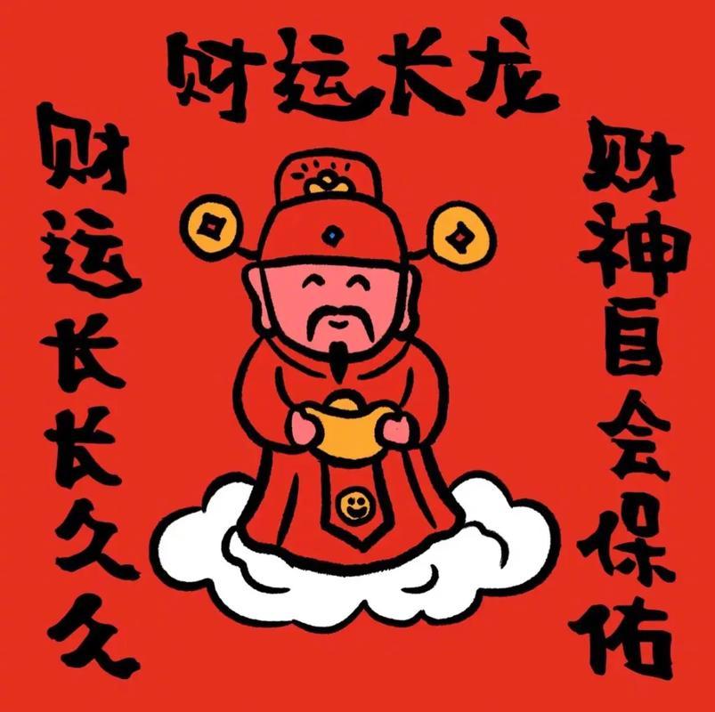 会星座的兔子 转发接好运，许愿许愿，新的一周好事不断，事事如愿，烦恼消散~ 