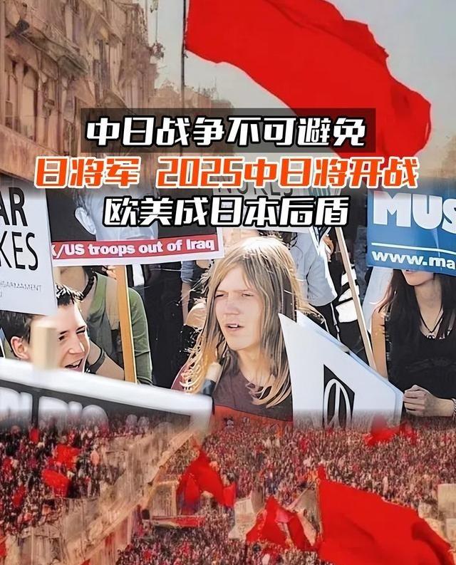 假如中日真打起来，双方谁能拉来更多援军支持自己呢？ 美国智库 是这样预测的，中日