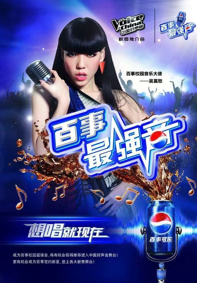 这些广告词暴露了你的年龄我们这几代在多媒体和网络时代成长起来的人，差不多都被这个