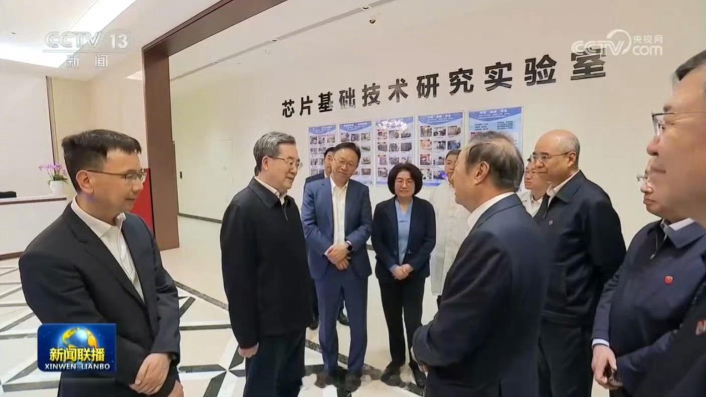华为练秋湖研发中心的“芯片基础技术研究实验室”公开亮相，任正非也上新闻了。最近任