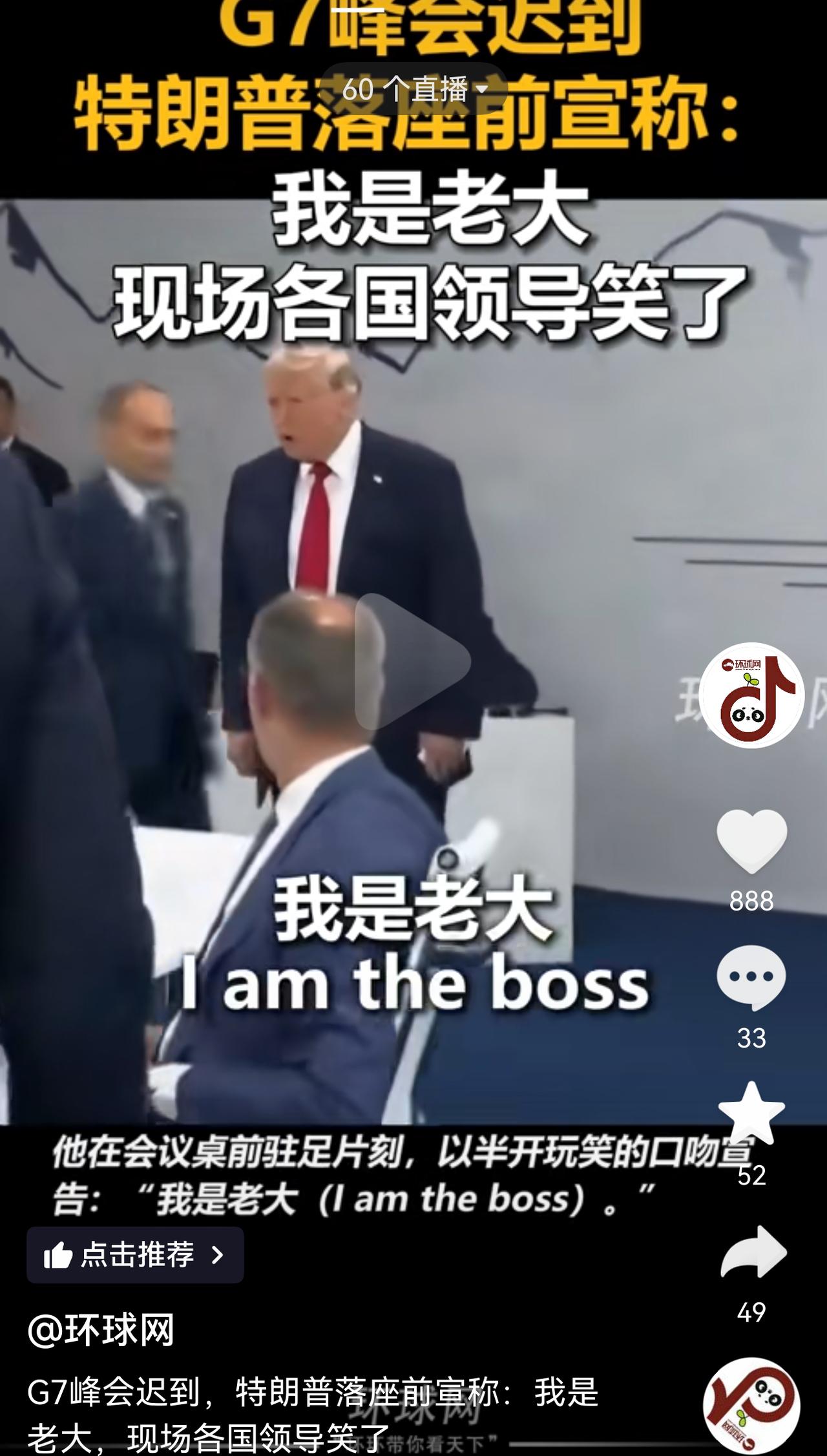 今天是个好日子，BOSS归来，梅老板进3个，姆巴佩进2个，哈兰德进2个…存为王H