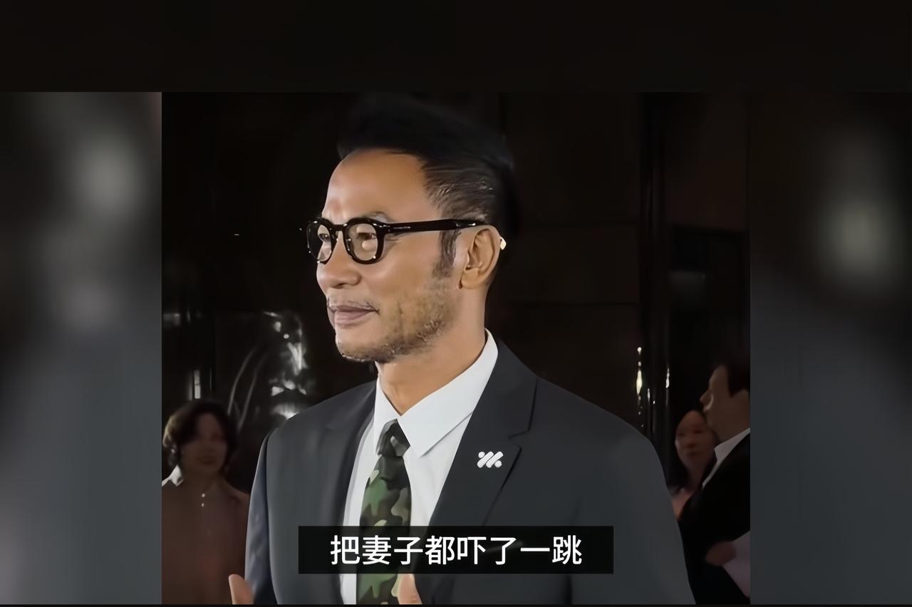 刘德华看呆了
任达华活动现场
这波操作
直接封神！据目击者爆料，他和老婆琦琦出席