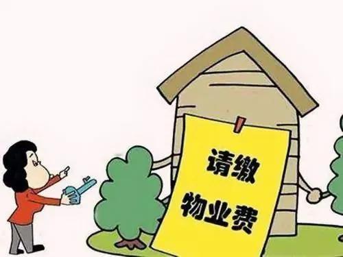 有种感觉，
每天出家门时，
大袋小袋地提着各种垃圾，
扔到小区楼下垃圾桶时，
就