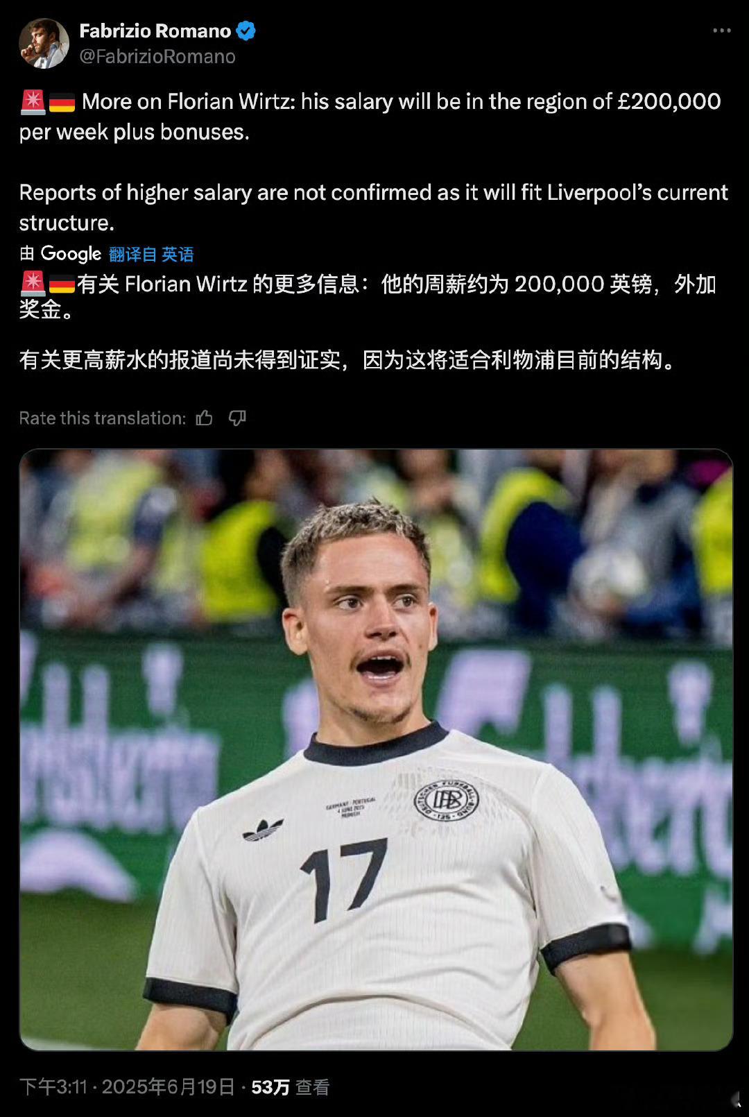 罗马诺：维尔茨在利物浦的周薪是20万英镑，有更高薪资的消息但无法证实，目前这个消