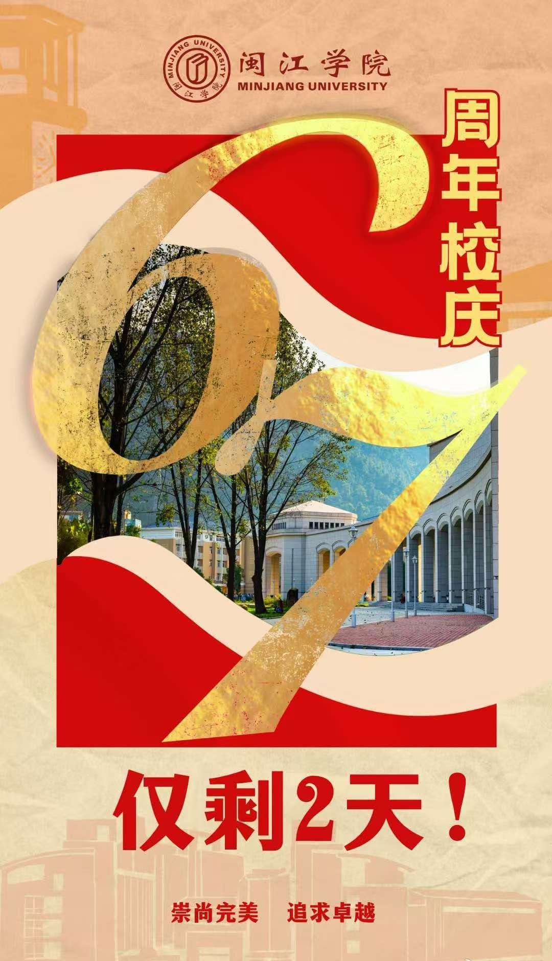 昨夜的梦与憧憬都收藏
别沉迷梦境
也别辜负晨光
带着朝气与笃定出发
今日继续绽放