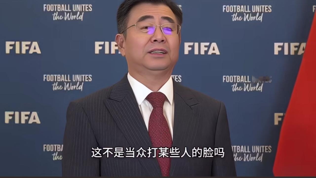 无证执教，恶意夺冠
一个民间组织，怎么这么官里官气的！到底是什么让他这么意气风发
