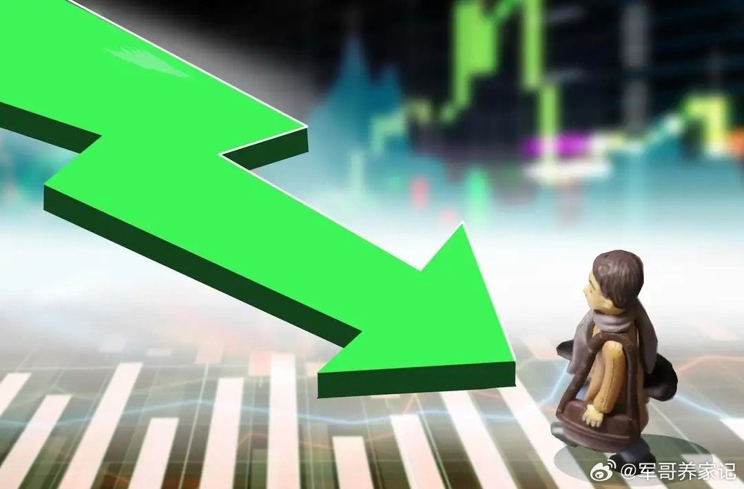 A股市场全线下跌，沪指失守3900点，科创板指跌超4%再创新低影视院线，高压氧舱