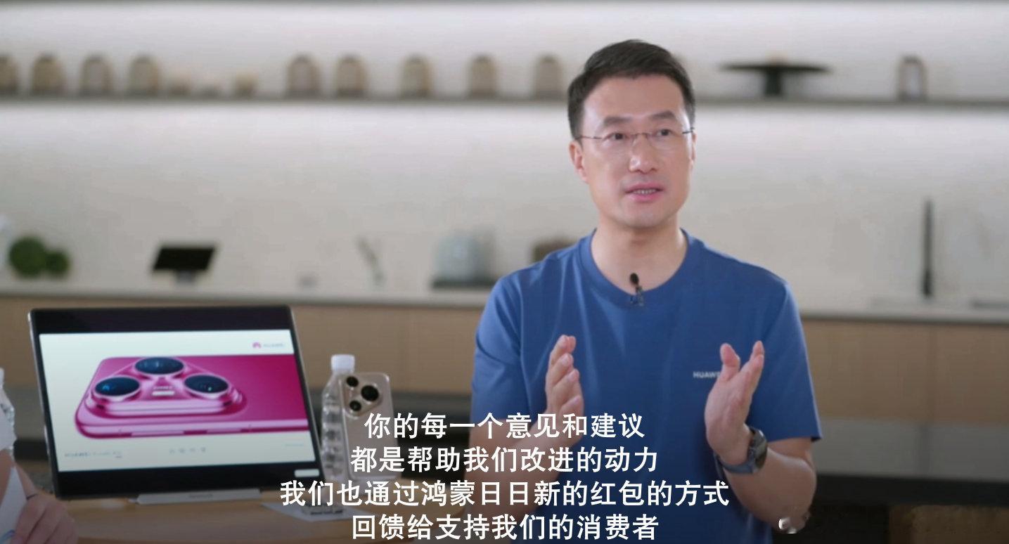 影视飓风犀利发问何刚鸿蒙问题 何刚的回应真的是给粉丝用户们上了一剂强心针！善于倾