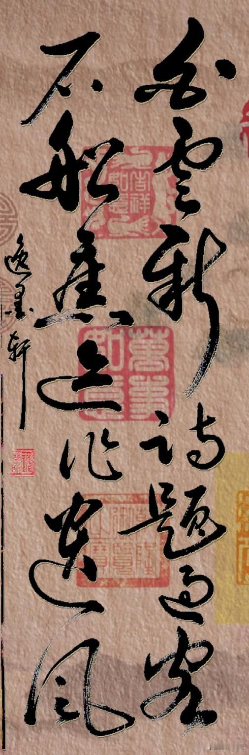 白云新诗题过客

……
