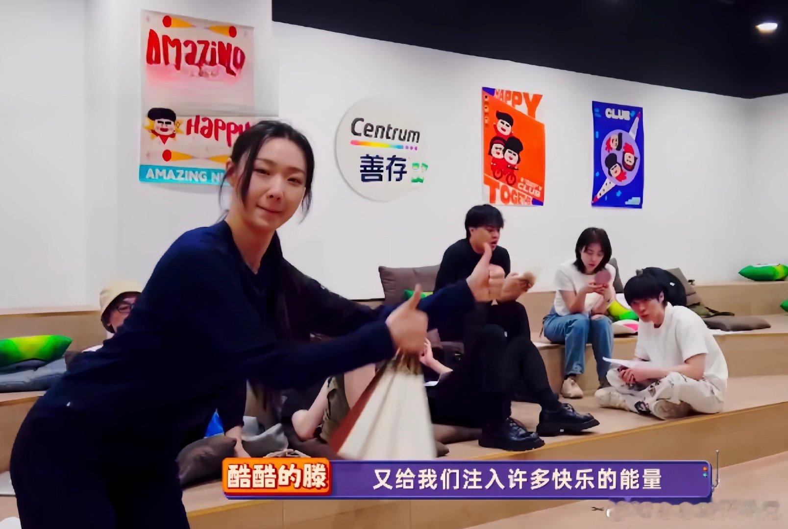#喜人奇妙夜##吃善存营养每天看喜剧快乐无边##大家笑不出来的原因找到了#  每
