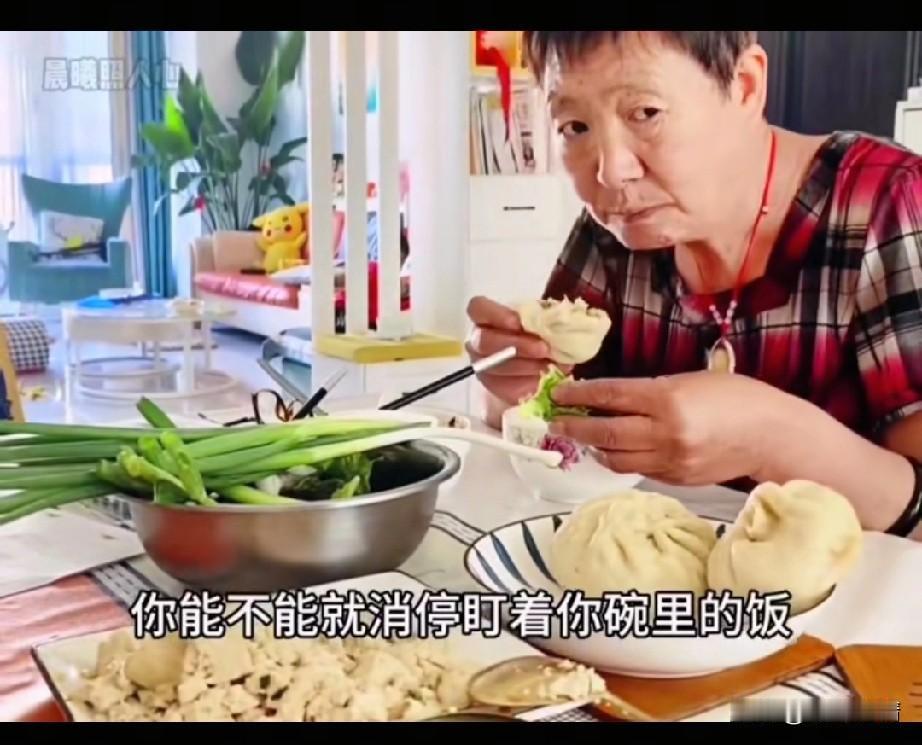 婆媳之间最好的相处方式是什么？
那就是各住各的，
都给对方留下私人空间，
千万不