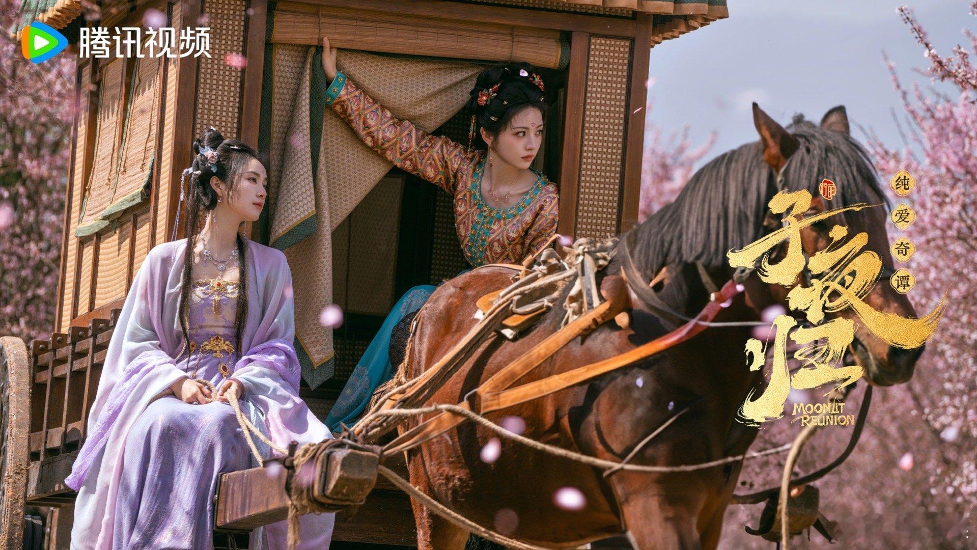子夜归质量和审美都在线的古偶 《子夜归》是古偶惊喜！剧情带感、人设讨喜，CP线好