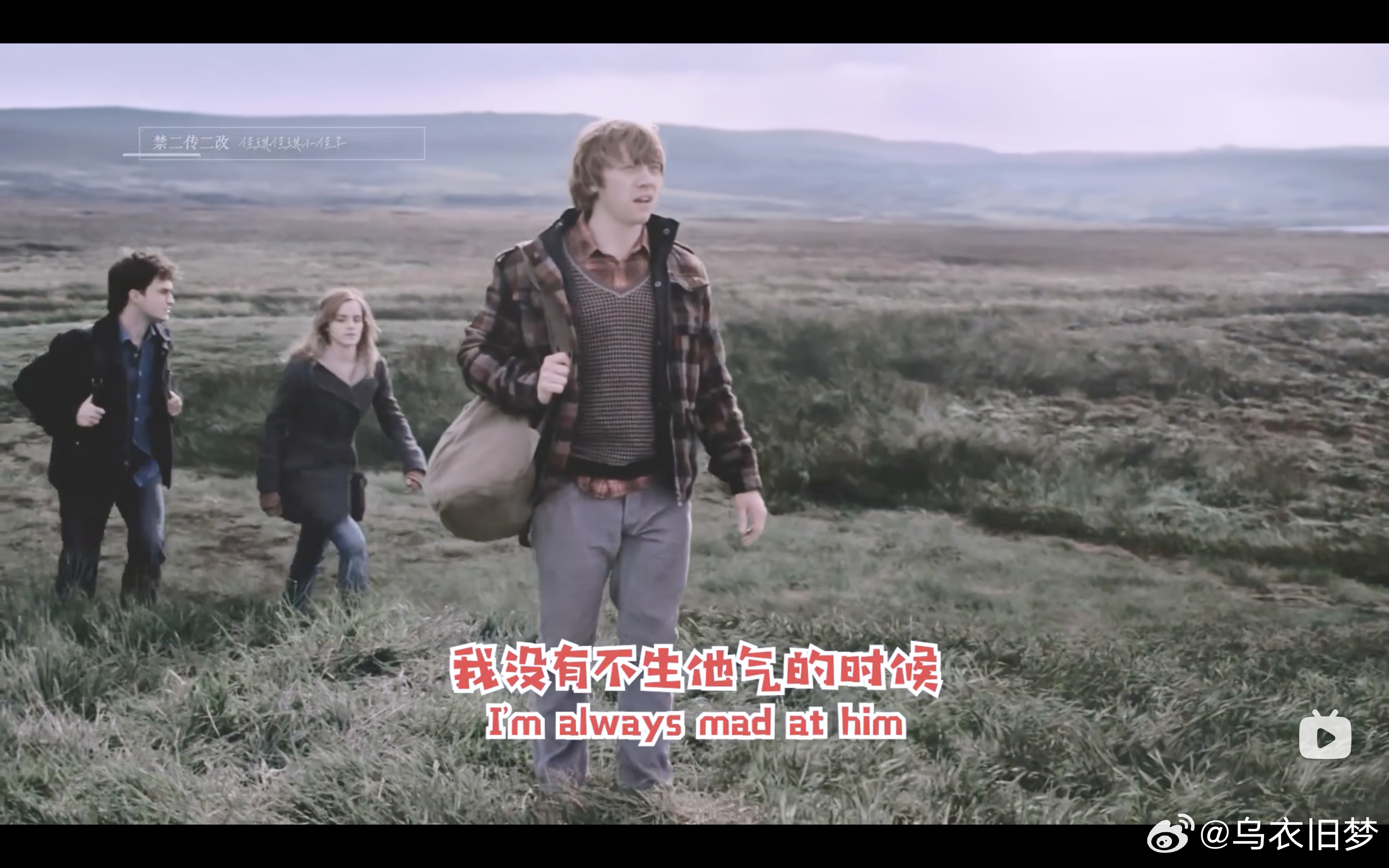 本女子嗑的产品就是这样随便回味哪对的剪辑三秒就能找到共鸣打打闹闹细水长流的爱情就