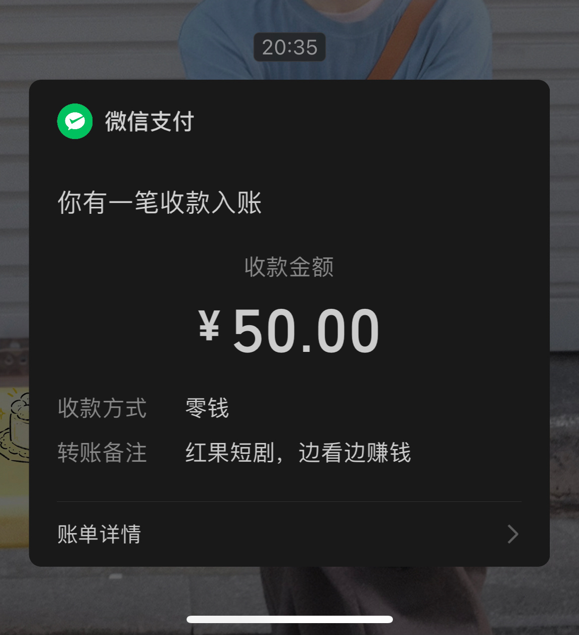嗯总算有点安慰了今天支出＞＞＞＞收入[柯基][二哈][泪奔] ​​​