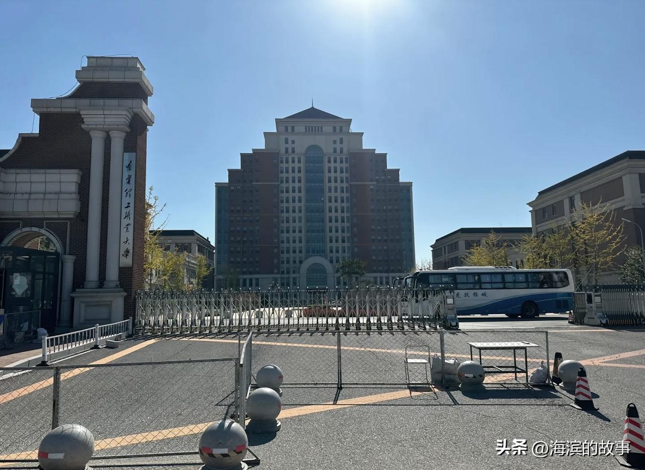 辽宁理工职业技术大学，是锦州9所民办大学之一，分为南北校区，最近在官网上看见优秀