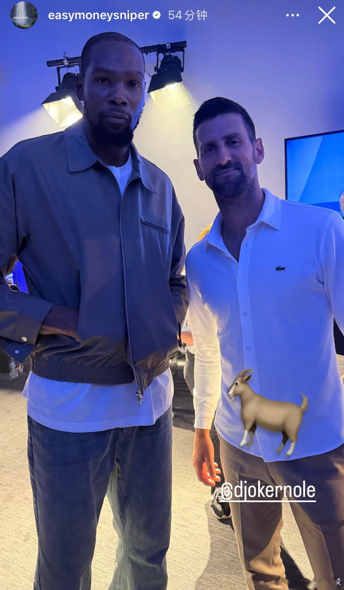 阿杜晒和德约科维奇合照📸休斯顿火箭nba休斯顿火箭