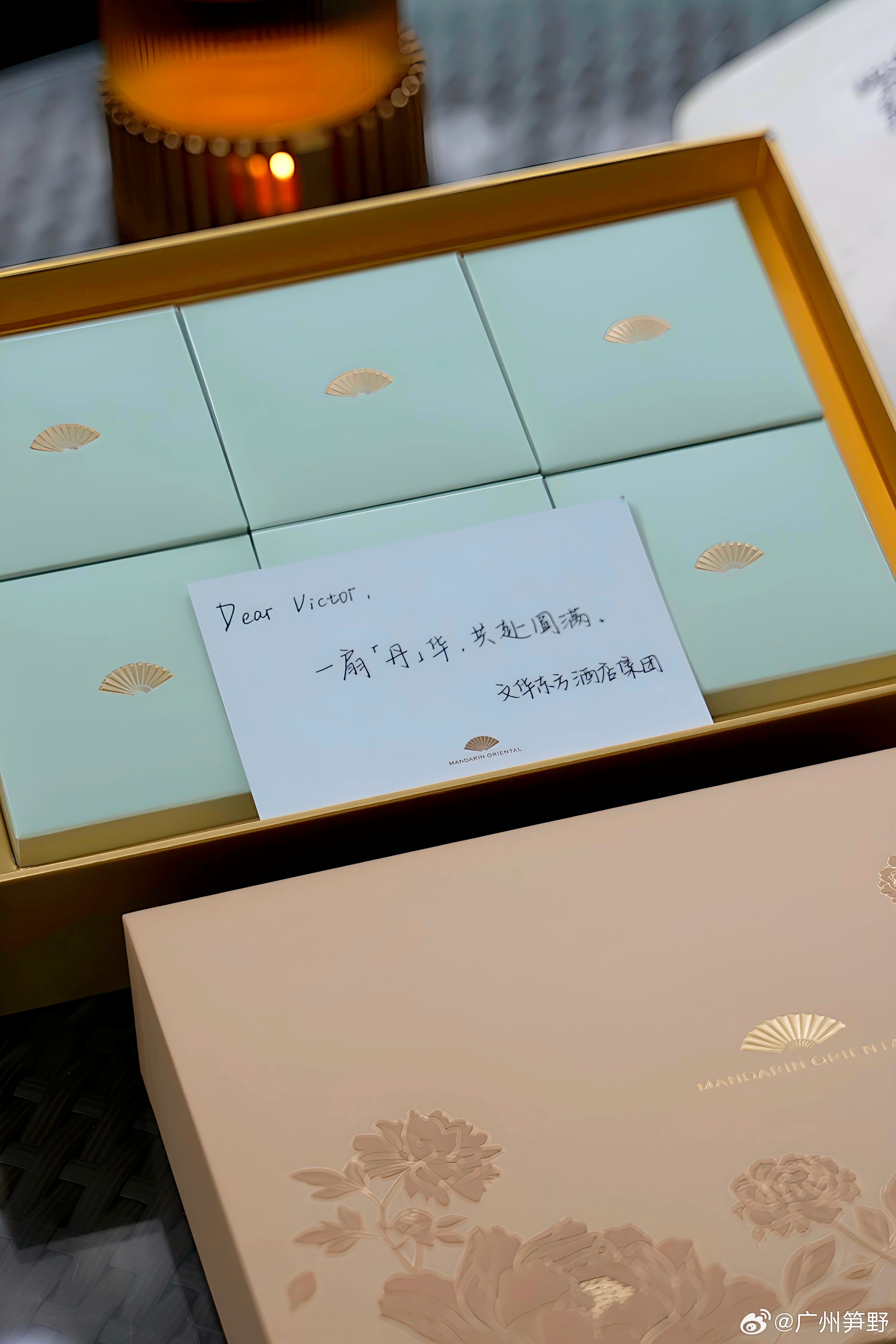 谢谢文华东方酒店集团的节日问候 ​​​