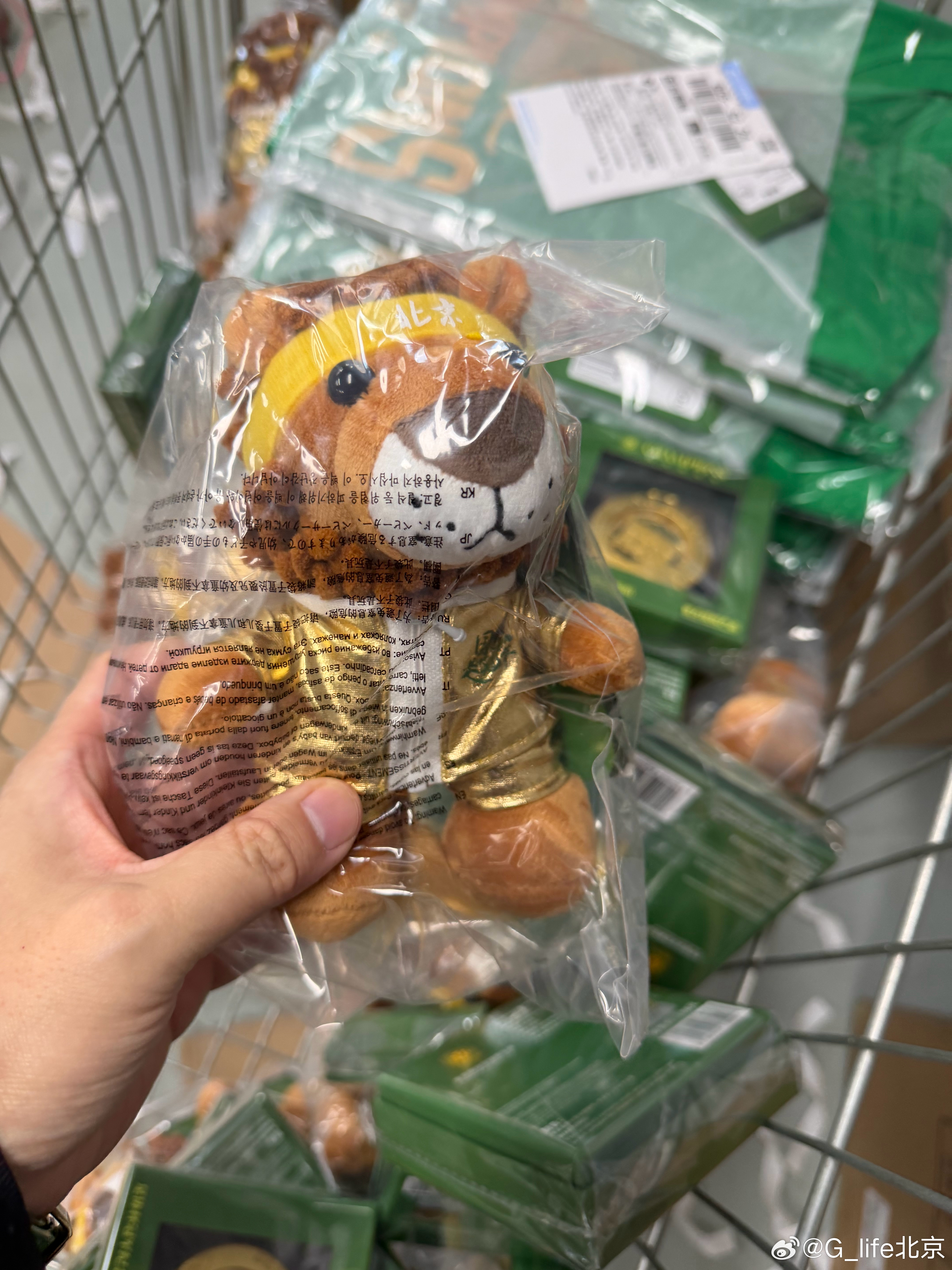 冠军产品陆续发货 