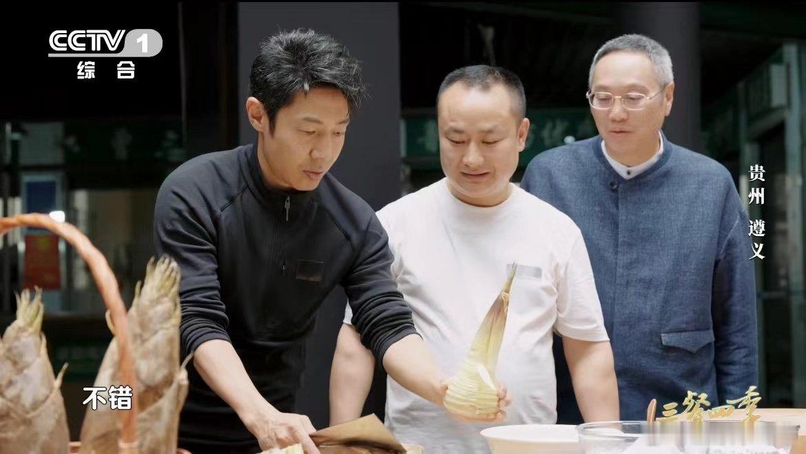 #撒贝宁被主持耽误的做饭天赋# 撒撒原来厨艺这么好！！连大厨都赞不绝口他还开玩笑