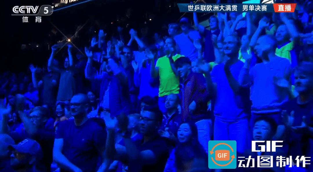 这氛围，看出了世界杯的感觉……瑞典人夺得WTT欧洲大满贯男单冠军，是不是不亚于世