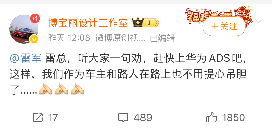 真有这一天，两边的粉丝都要天塌了。 ​​​