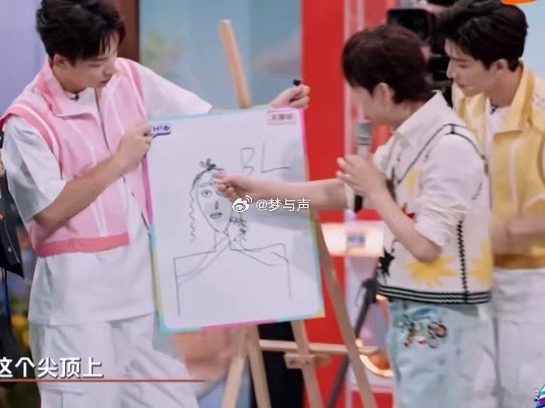 王星越猜对白鹿 你好星期六 被王星越的“玄学画画”惊到！杨迪巴拉巴拉说一堆，他随