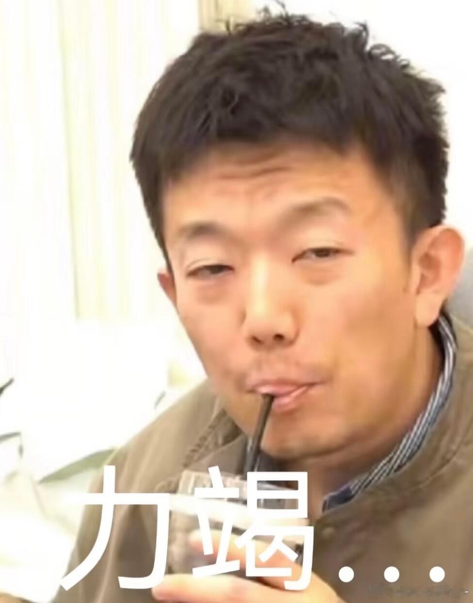八仙导演看起来好命苦啊belike: 刚为观众诞下一子 
