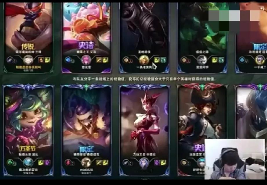 挺不住了？Letme表示: 自己打算邀请朱开回归担任主教练了，自己不想干了[捂脸