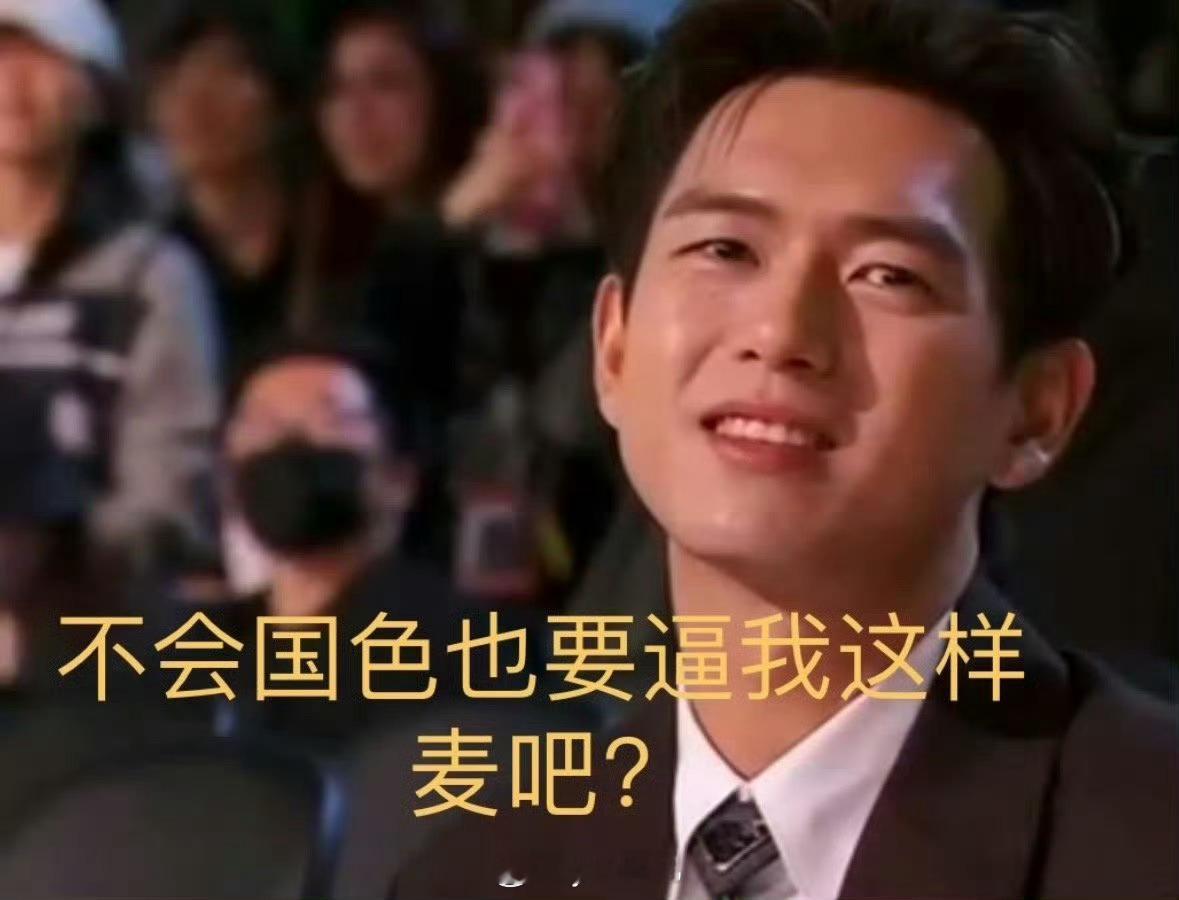 哈哈哈哈哈哈哈哈哈哈啊 