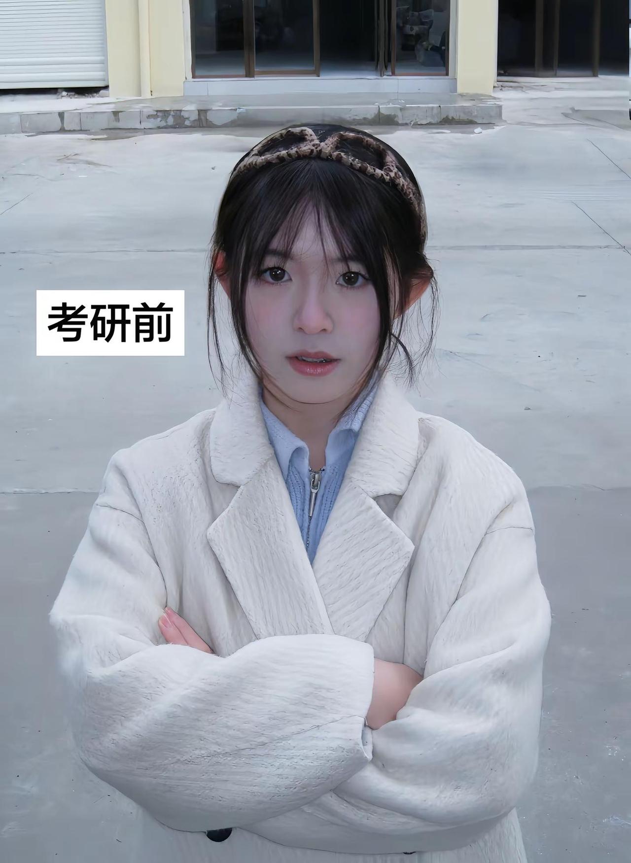 诡秘～考研这个系列我是真有素材 考研就这么使人变丑吧考研 26考研