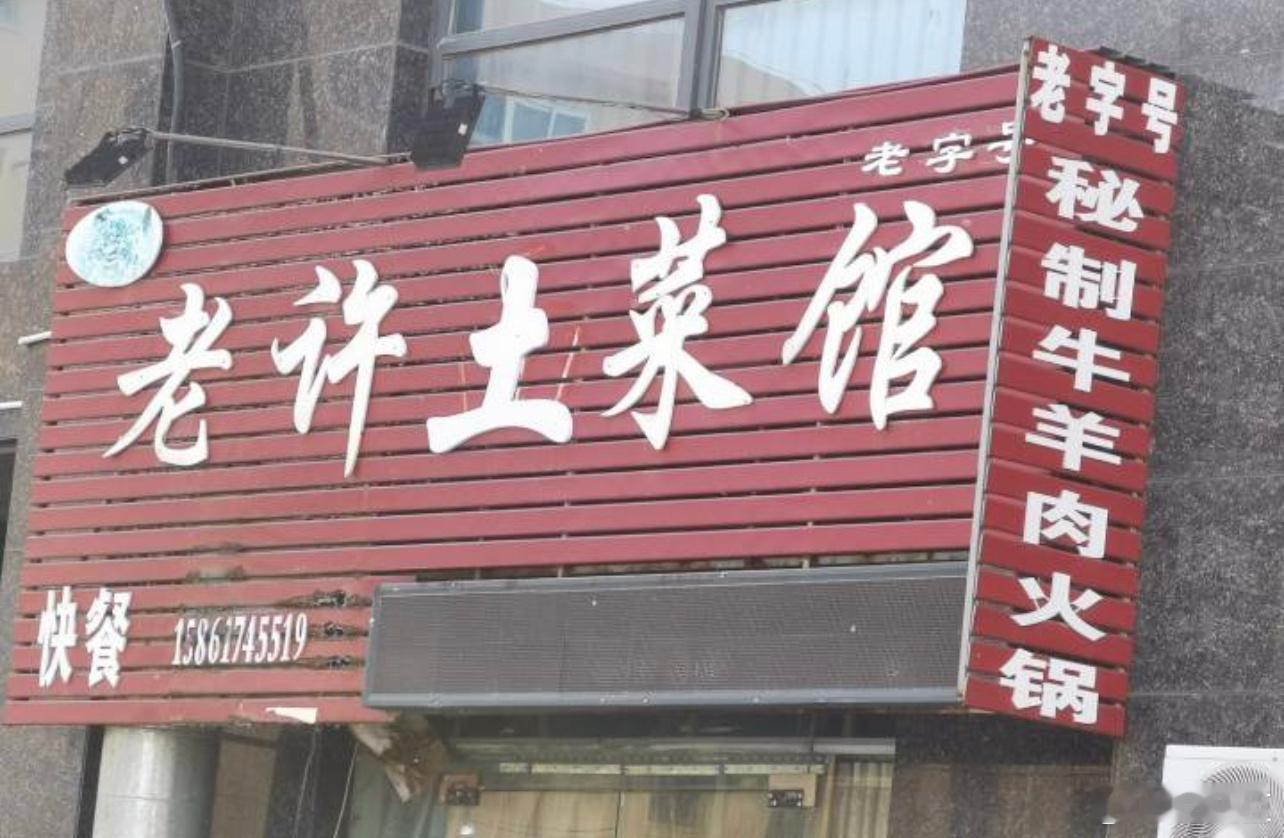 a股 今天不想看盘，心里只有工作！ 