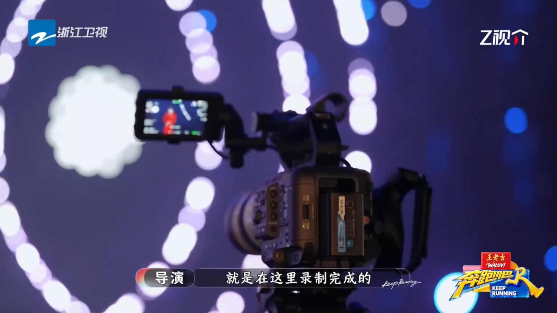 范丞丞想现场看天赐跑男天赐的声音也是梦幻联动上了，跑男录制正好碰到天赐的声音录制